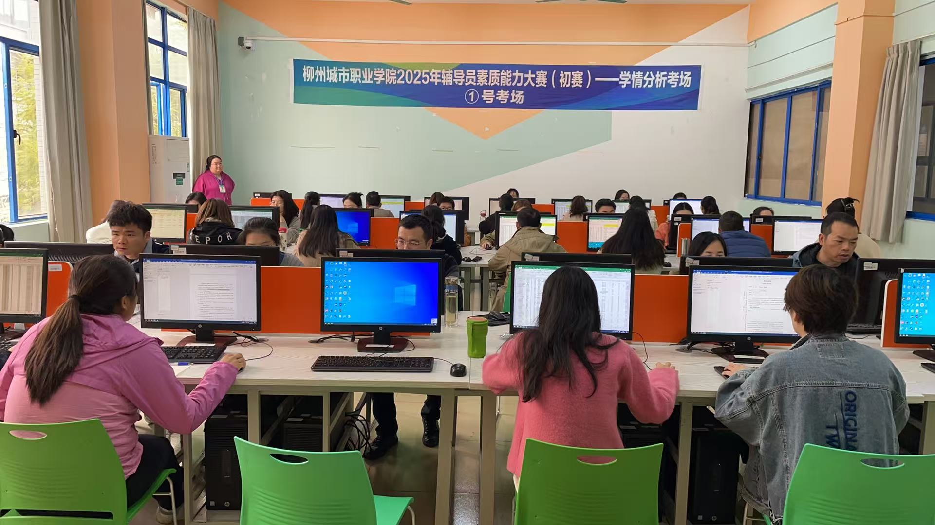 微信图片_20250321110847.jpg