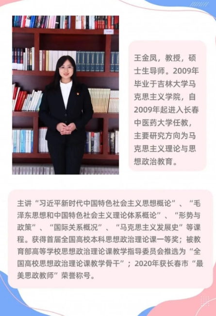 微信截图_20250329141049.png 微信截图_20250329141049.png