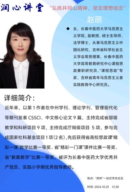 微信截图_20250329145523.png