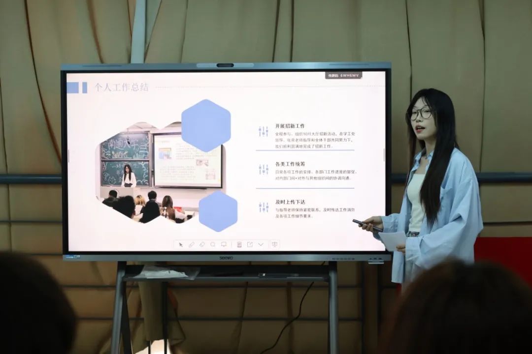 微信图片_20250329174539.jpg