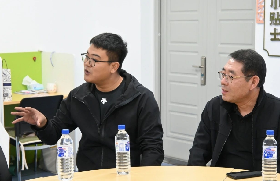 微信截图_20250329182405.png