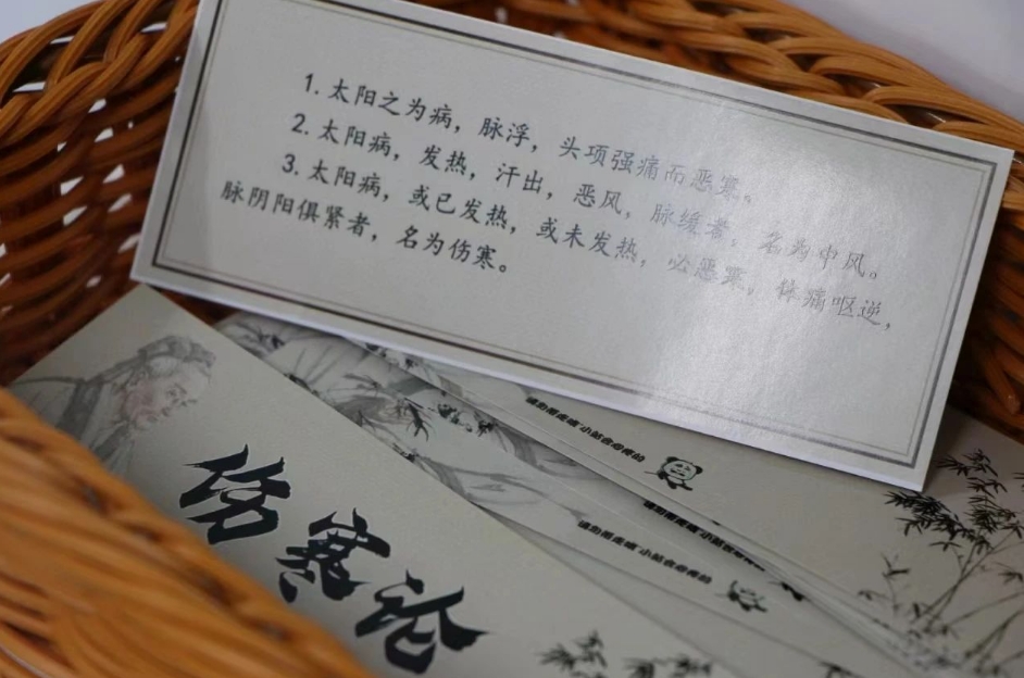 微信截图_20250329185556.png