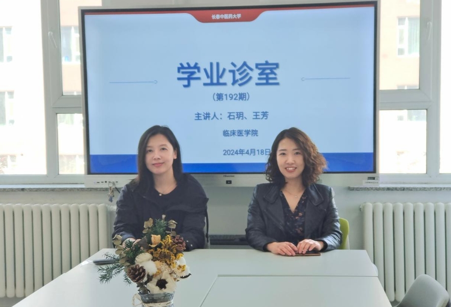 微信截图_20250329205901.png