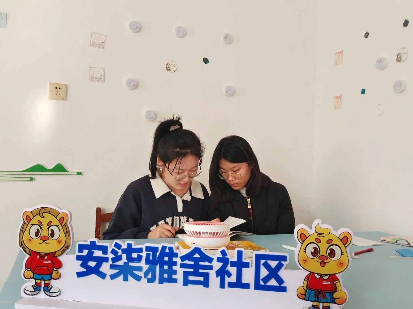 微信图片_20250329184239.jpg