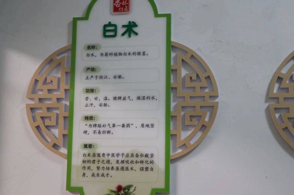 微信截图_20250329185528.png