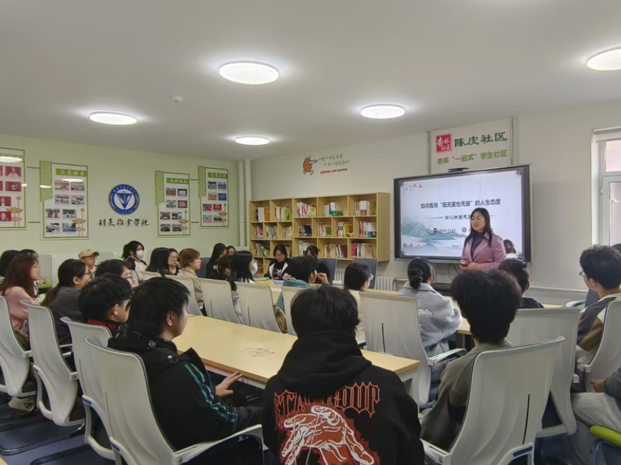 微信截图_20250329141210.png 微信截图_20250329141210.png