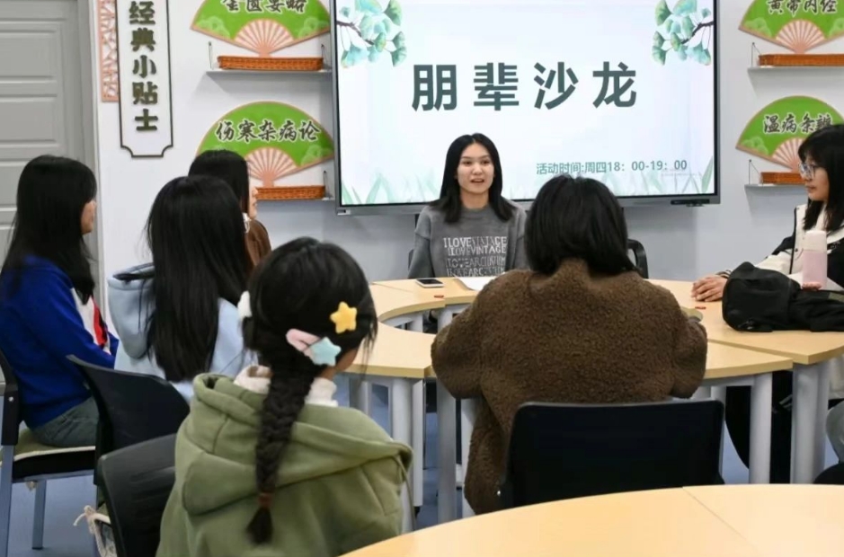 微信截图_20250329184557.png