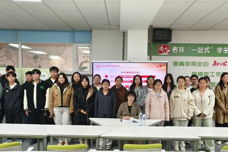 微信截图_20250329145724.png