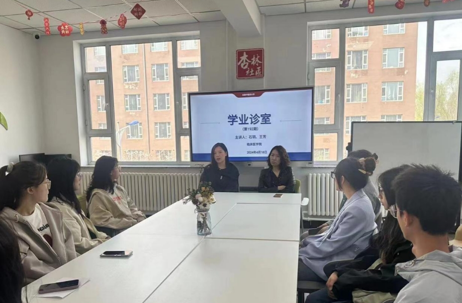 微信截图_20250329205956.png