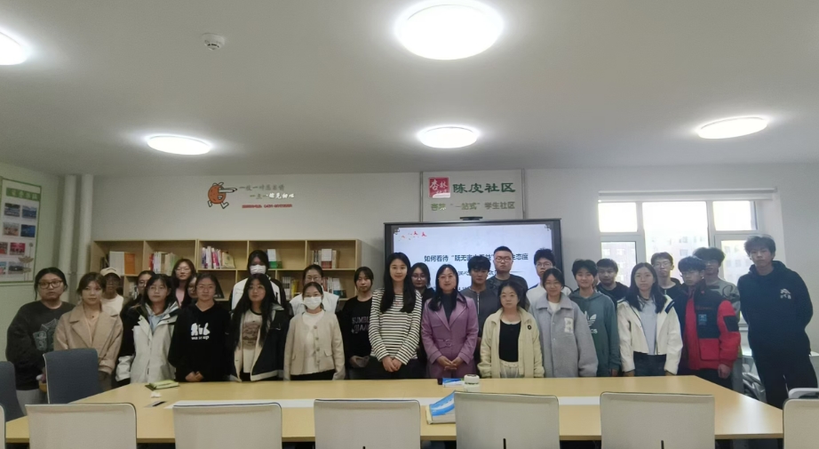 微信截图_20250329141256.png 微信截图_20250329141256.png