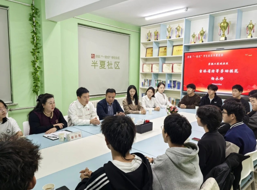 微信截图_20250329162252.png
