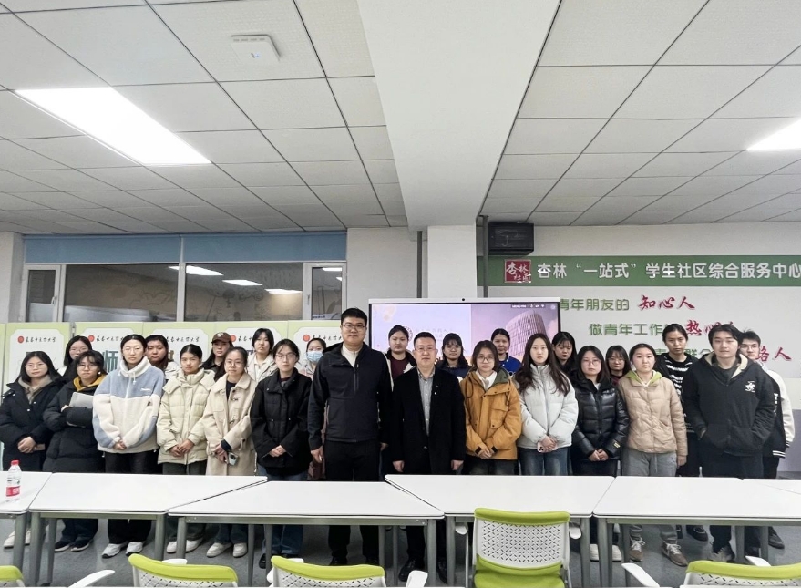 微信截图_20250329181335.png