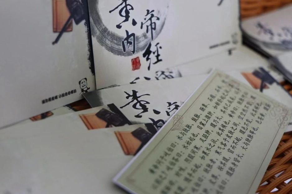 微信截图_20250329185537.png