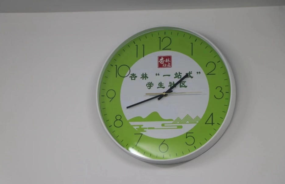 微信截图_20250329185517.png