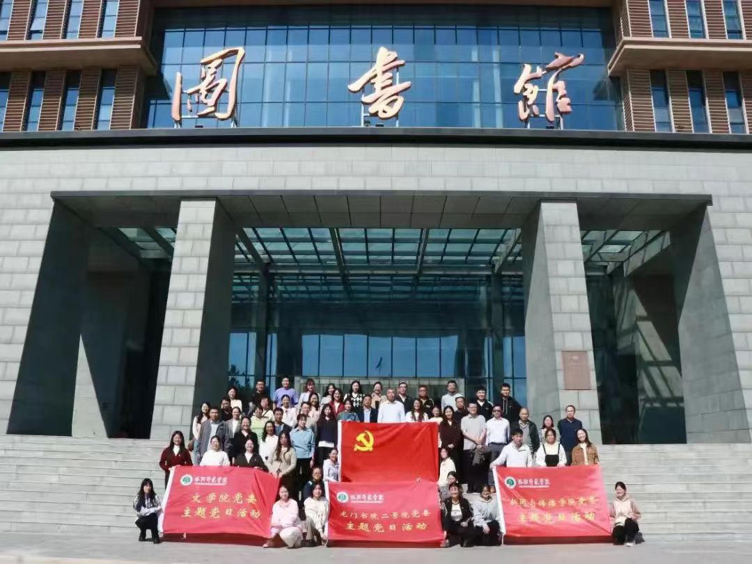 微信图片_20250329154811.jpg