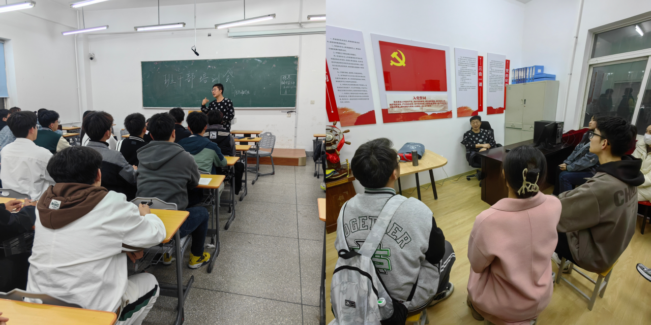 微信图片_20250329232245.png