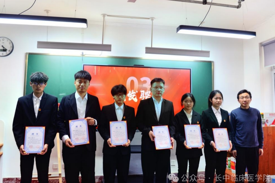 微信截图_20250329204916.png