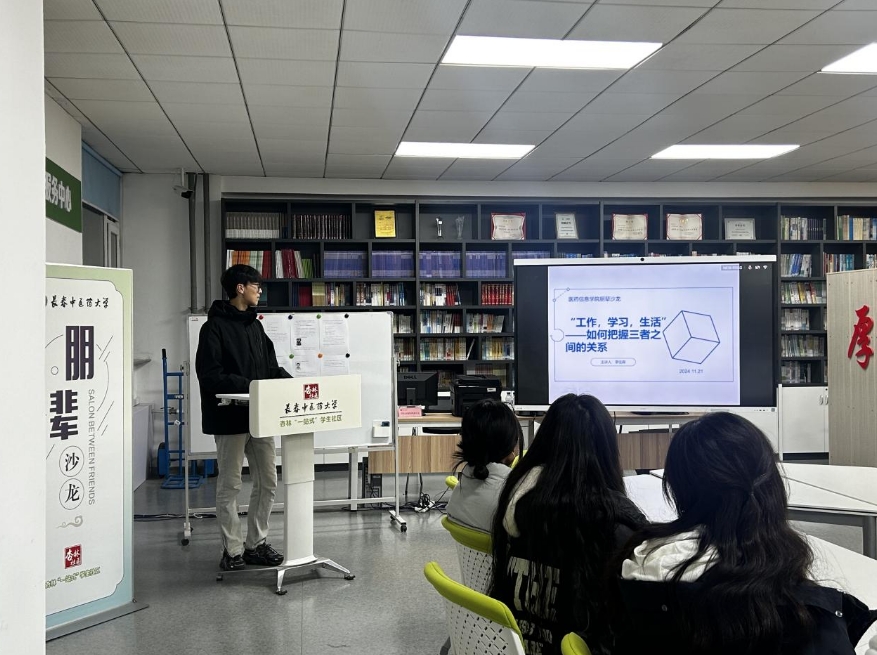 微信截图_20250329081544.png