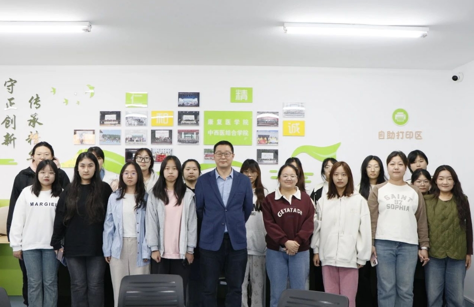 微信截图_20250329183742.png