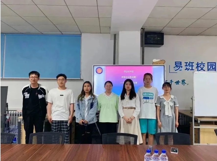 微信截图_20250329195940.png