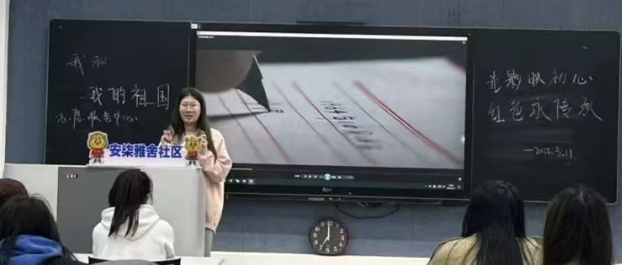 微信图片_20250329185940.jpg