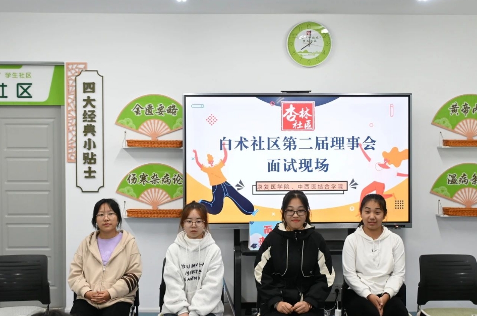 微信截图_20250329193742.png