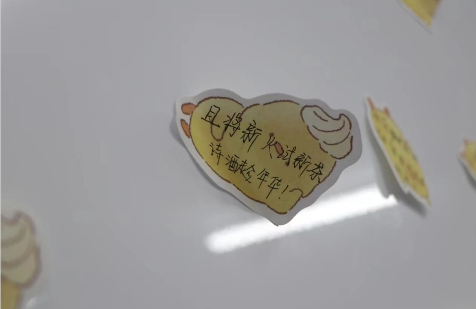 微信截图_20250329185734.png