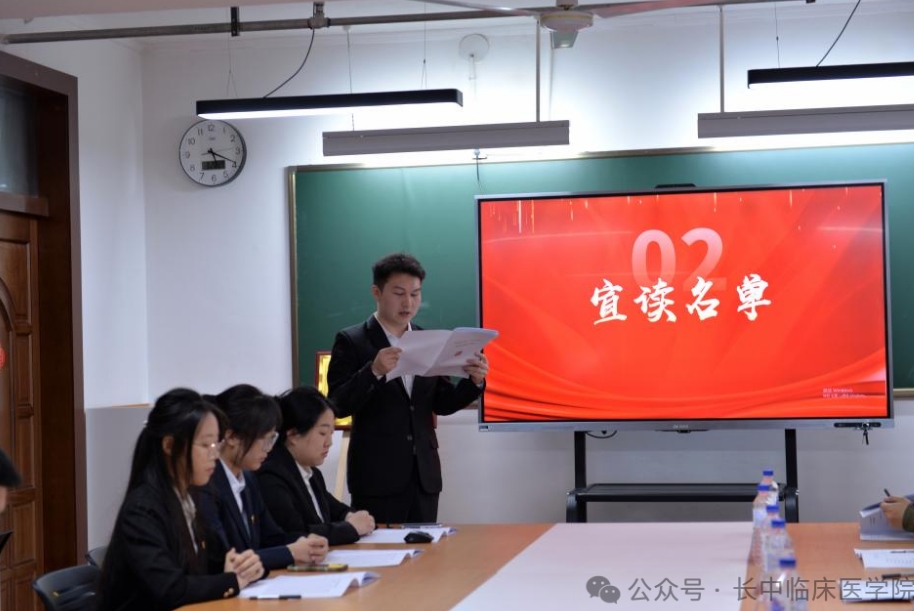 微信截图_20250329204748.png