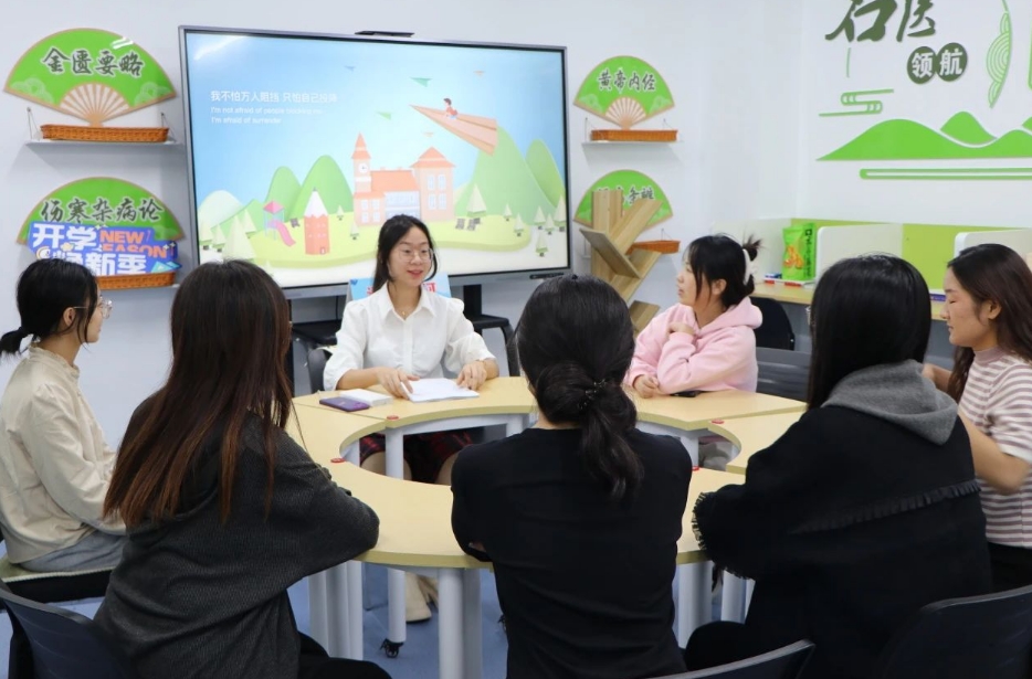 微信截图_20250329185044.png