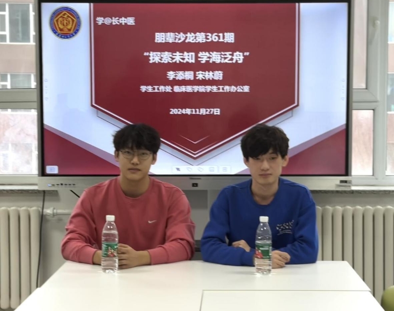 微信截图_20250329211751.png