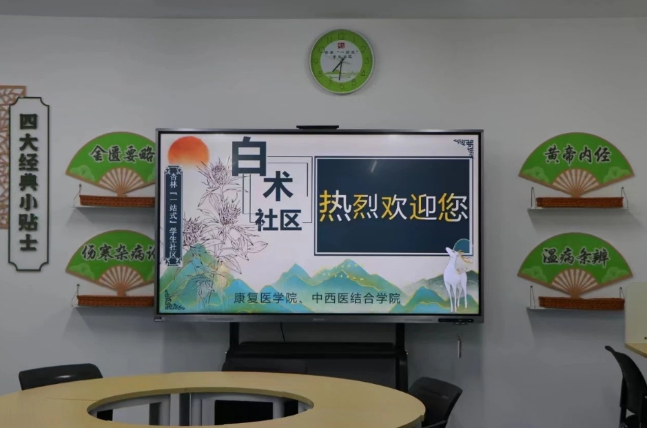 微信截图_20250329185446.png