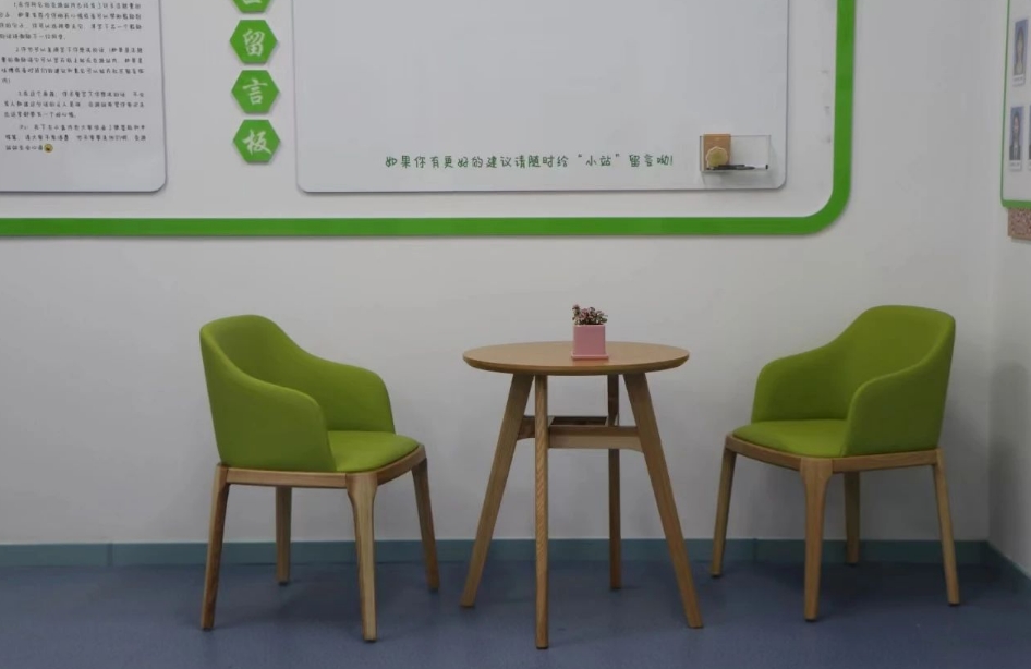 微信截图_20250329185713.png