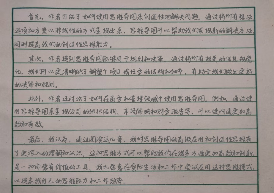 图片46.png