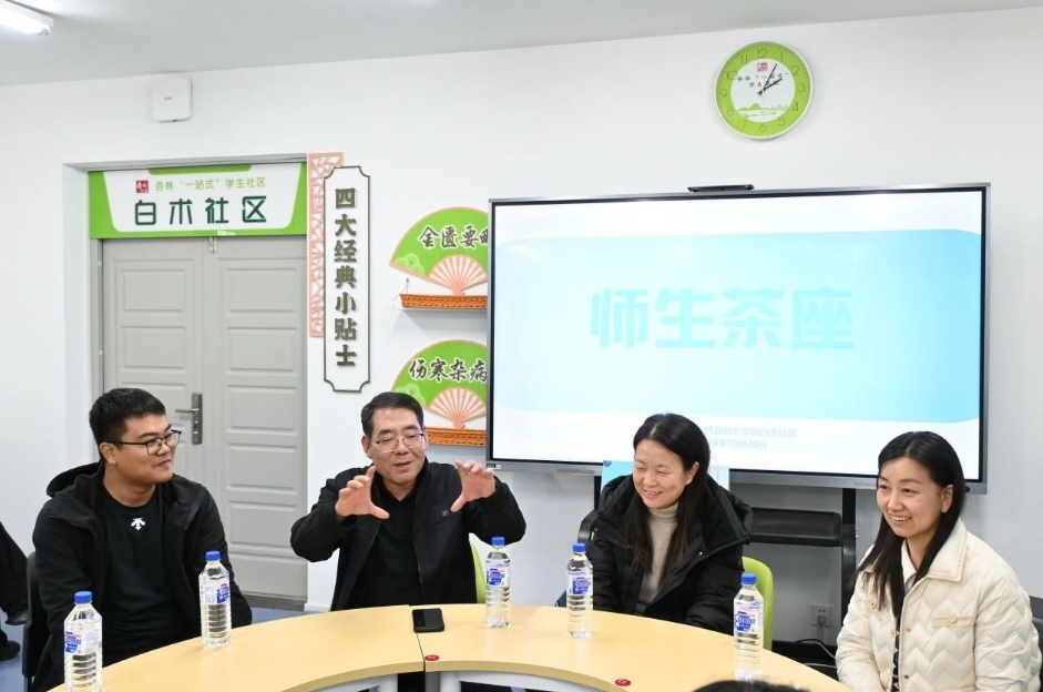 微信截图_20250329182303.png