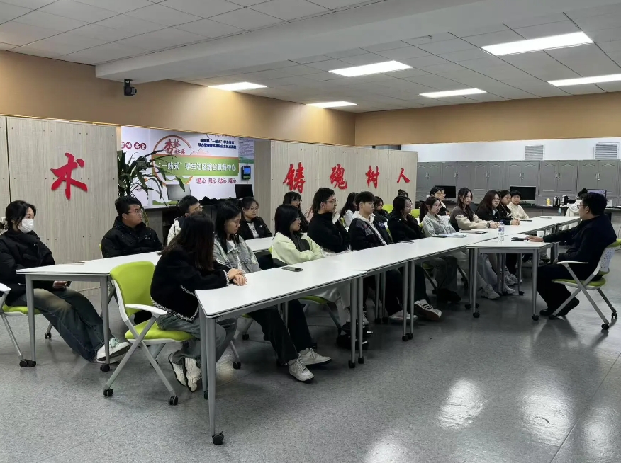 微信截图_20250329143022.png