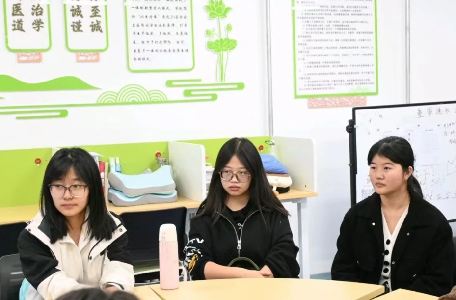 微信截图_20250329184632.png