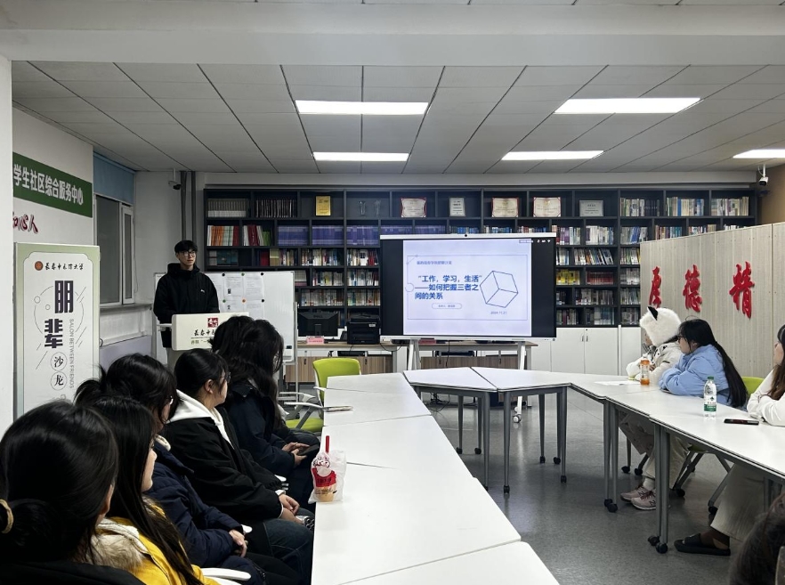微信截图_20250329081432.png
