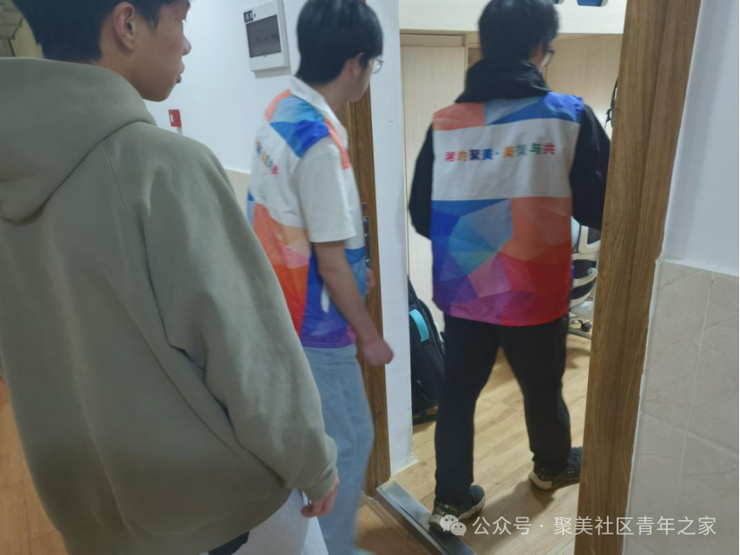 微信图片_20250329230442.png