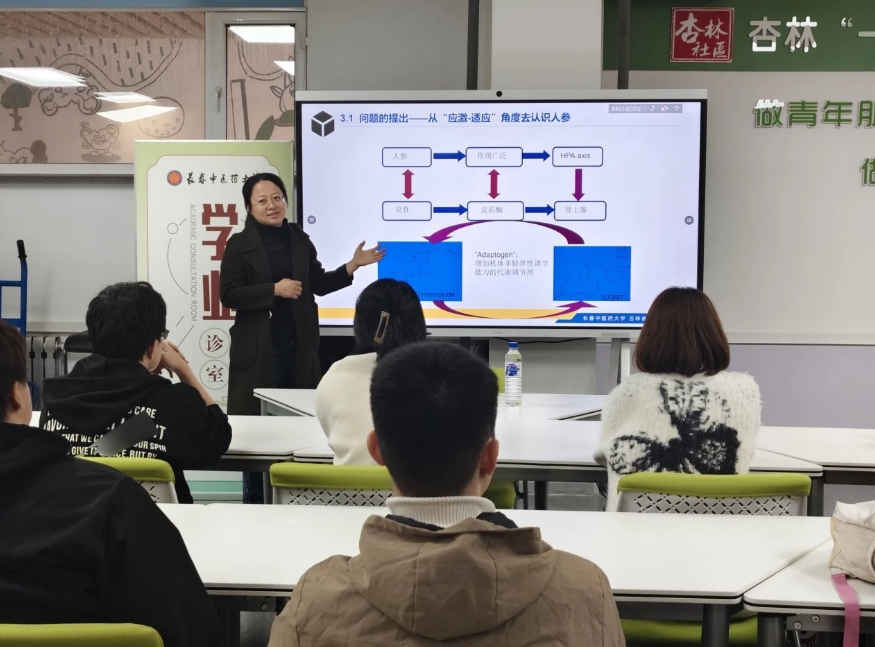 微信截图_20250329144545.png