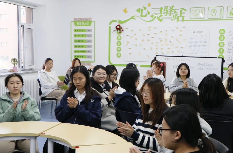 微信截图_20250329171409.png