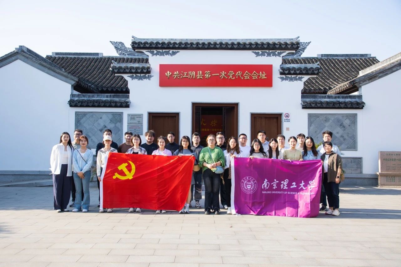 微信图片_20250329214616.jpg