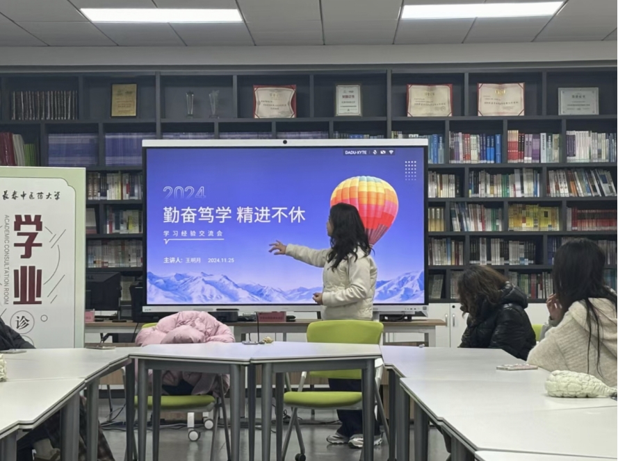 微信截图_20250329075013.png