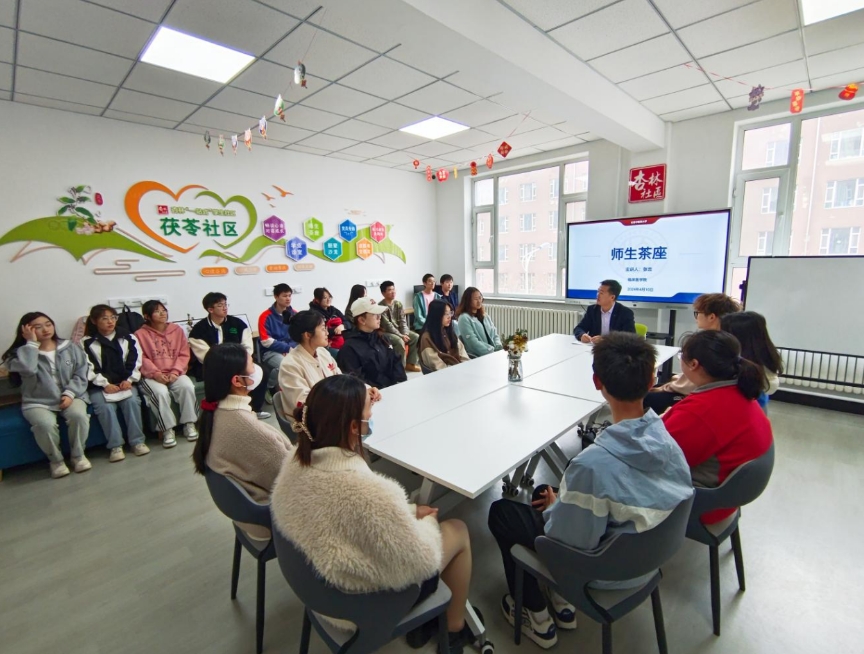 微信截图_20250329210538.png