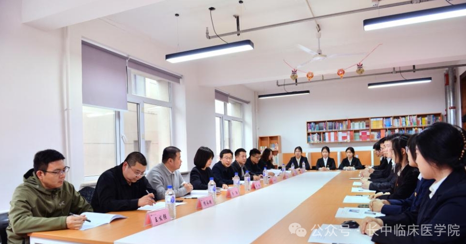 微信截图_20250329205030.png