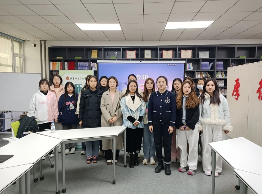 微信截图_20250329194821.png
