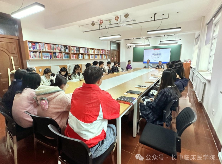 微信截图_20250329203426.png