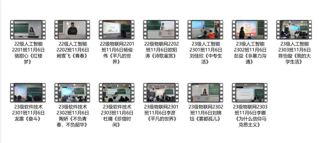 图片47.png