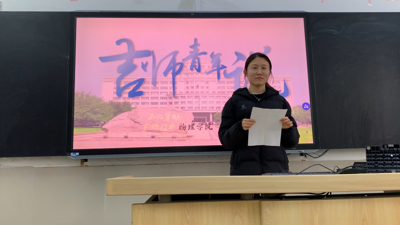 微信图片_20250330184455.png