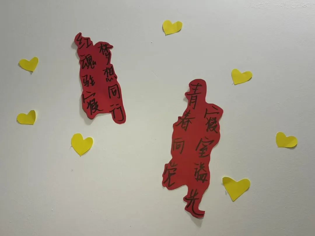 微信图片_20250330213955.jpg