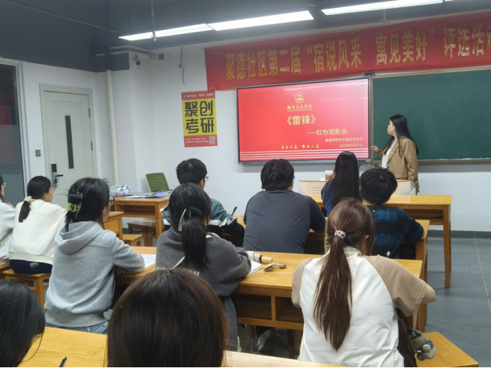 微信图片_20250329235749.png